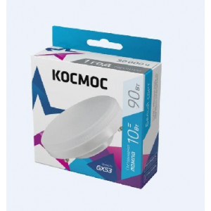 КОСМОС LKSM_LED10WGX5345C