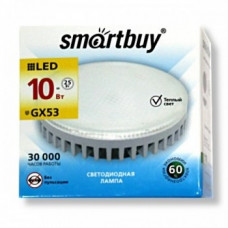 SMARTBUY (SBL-GX-10W-6K) GX53 TABLET 10W/6000K/Мат стекло