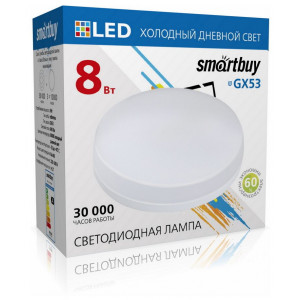 SMARTBUY (SBL-GX-8W-6K) 8W/6000K/GX53