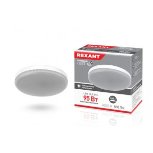 REXANT (604-064) GX53 10,5 ВТ GX53 840 ЛМ 4000 K