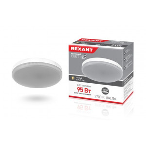 REXANT (604-063) GX53 10,5 ВТ GX53 840 ЛМ 2700 K