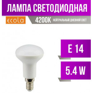 ECOLA G4SV54ELC REFLECTOR R50 LED 5,4W 220V E14 4200K (композит) 85X50