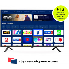 ТРИКОЛОР H32HC3 SMART TV