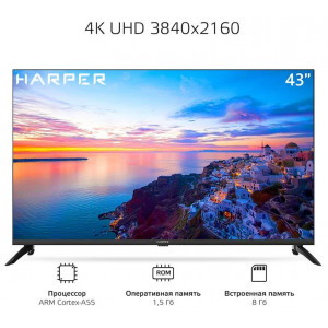 HARPER 43U751TS UHD SMART Яндекс