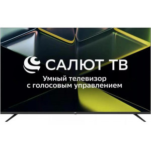 LEFF 50U680T UHD SMART Салют