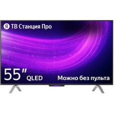 ЯНДЕКС TV Station Pro 55 YNDX-00101 SMART TV