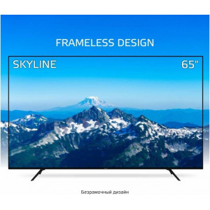 SKYLINE 65U7511 UHD SMART