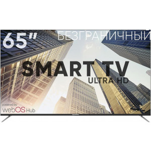 SOUNDMAX SM-LED65M03SU UHD SMART