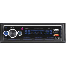 DIGMA MCP-413 1DIN 4x45Вт BT5.0 USB2.0 AUX 4 ПДУ