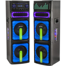 SUPRA SMB-2050