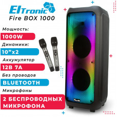 ELTRONIC 20-61 FIRE BOX 1000 - колонка 10