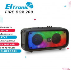 ELTRONIC 20-66 FIRE BOX 200 - колонка 04
