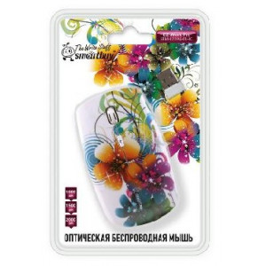 SMARTBUY (SBM-327AG-FL-FC) FLOWERS