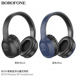 BOROFONE (6974443386301) Bluetooth BO19 Musique (Blue)