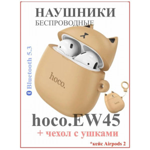 HOCO (6931474789242) EW45 Caramel Cat