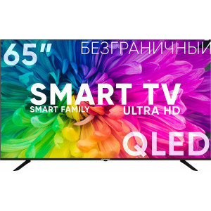 SOUNDMAX SM-QLED65T2SU UHD SMART