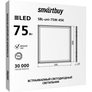 SMARTBUY (SBL-UNIEMC-75W-40) Pro 75W /4000K