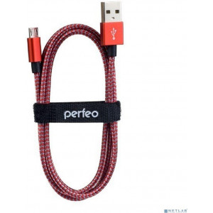 PERFEO Кабель USB2.0 A вилка - Micro USB вилка, красно-белый, длина 3 м. (U4804)