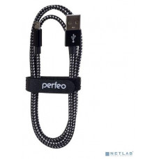 PERFEO (U4802) USB2.0 A вилка - Micro USB вилка, черно-белый, длина 3 м