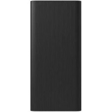 XIAOMI 18W Power Bank 30000mAh GL (BHR9126GL)