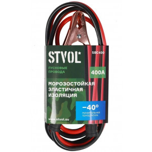 STVOL SBC400 прикуривания 400А 2,5м, 12/24В