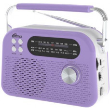 RITMIX RPR-045 LAVENDER