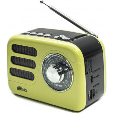 RITMIX RPR-033 LEMON