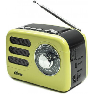RITMIX RPR-033 LEMON