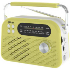 RITMIX RPR-045 LEMON
