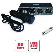 AVS Разветвитель прикуривателя 12/24 (на 3 выхода+USB) CS313U