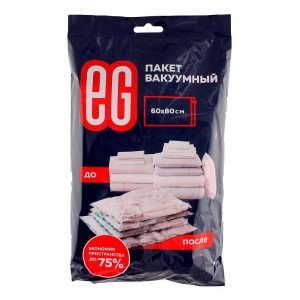 ЕГ (15951) Пакет вакуумный 73х130