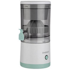 ENERGY Соковыжималка для цитрусовых EN-227USB (109286)