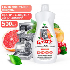 CLEAN&GREEN Гель для мытья посуды в посудомоечных машинах Greeny 500 мл. Clean&Green CG8321