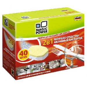 MAGIC POWER MP-2021 таблетки для посуд.машин 2 в 1 40шт.