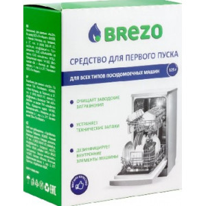 BREZO 87776 Средство для первого пуска для посудомоечной машины 125 г.