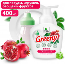 CLEAN&GREEN Пенка для мытья посуды, игрушек, овощей и фруктов 
