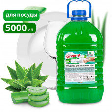 CLEAN&GREEN Средство для мытья посуды 