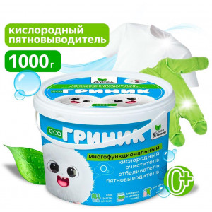 CLEAN&GREEN Кислородный пятновыводитель-отбеливатель-очиститель 