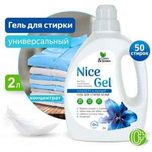 CLEAN&GREEN Nice Gel универсальный (концентрат) 2 л. (ПЭНД) Clean&Green CG8288