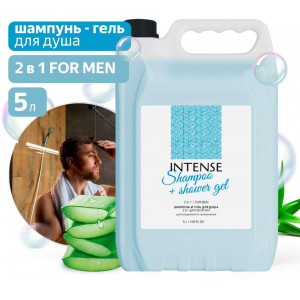 CLEAN&GREEN Шампунь - гель для душа INTENSE 2 в 1 FOR MEN 5 л. (ПЭНД) CG8334