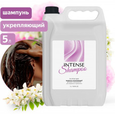CLEAN&GREEN Шампунь для волос INTENSE укрепляющий (для всех типов волос) 5 л. (ПЭНД) CG8333