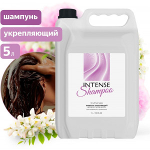 CLEAN&GREEN Шампунь для волос INTENSE укрепляющий (для всех типов волос) 5 л. (ПЭНД) CG8333