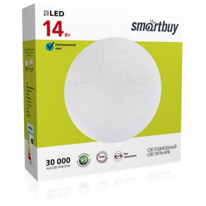 SMARTBUY (SBL-Cube-14-W-6K) 14W/6000К