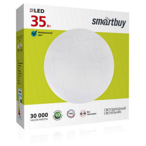 SMARTBUY (SBL-Cube-35-W-6K) 35W/6000К