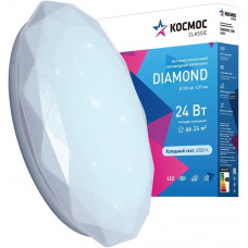 КОСМОС KCDiam24W_6500 Classic DIAMOND 24Вт/230В/6500K/1560Лм 318х57мм