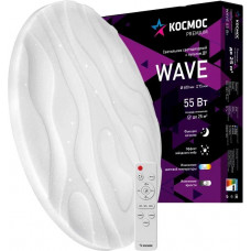 КОСМОС KSWave55W белый