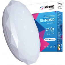 КОСМОС KCDiam24W_4000 Classic DIAMOND 24Вт/230В/4000K/1560Лм 318х57 мм