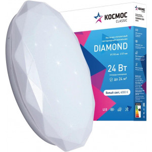 КОСМОС KCDiam24W_4000 Classic DIAMOND 24Вт/230В/4000K/1560Лм 318х57 мм