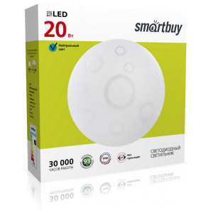 SMARTBUY (SBL-Ring-20-W-6K) 20W/6000К