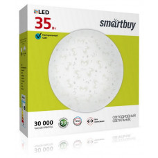 SMARTBUY (SBL-MD-35-W-6K) 35W/6000К